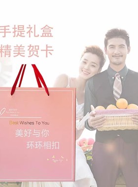 结婚礼物送新人新娘闺蜜实用摆件新婚高级感小众风不分离台灯