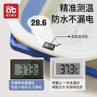 婴儿洗澡盆浴盆宝宝0一3岁大号家用小孩新生幼儿童浴桶坐躺可折叠