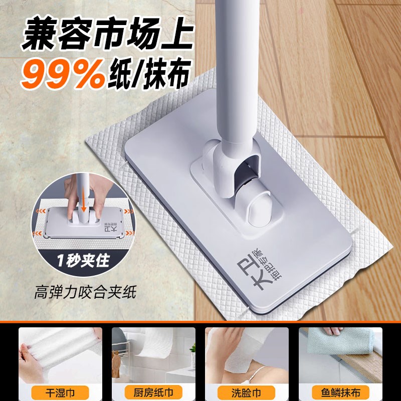大卫洗脸巾拖把家用大号加长杆天花板除尘擦窗神器免手洗2025新款