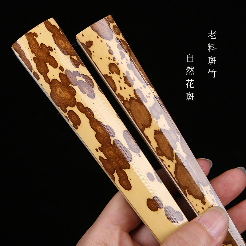 精品梅妃竹扇子9.5寸斑竹文玩扇女士凤眼湘妃竹折扇苏工宣纸扇面