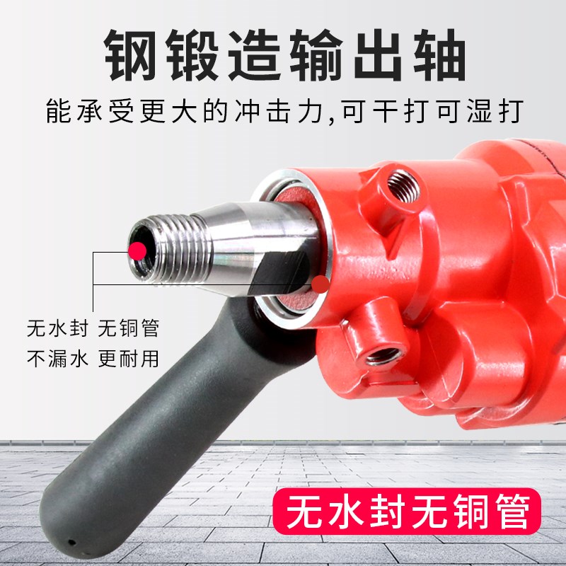 东森无刷水钻机智能离合恒定转速无水封手持188金刚石空调打孔机