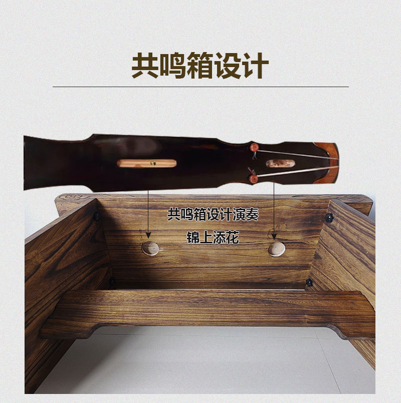 古琴桌凳矮实木可拆卸式仿古禅意茶桌中式便携式共鸣箱古琴桌
