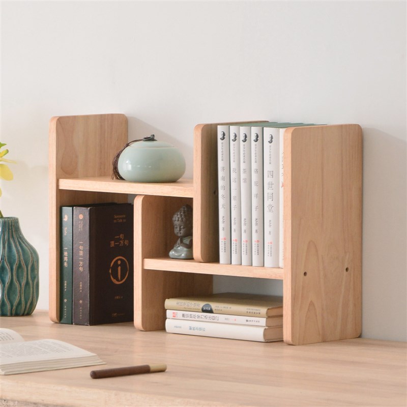 实木桌面小尺寸多层化妆品桌上书架收纳书面窄款可伸缩简约置物架