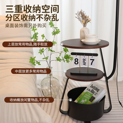 法式中古钓鱼灯落地灯客厅沙发边茶几卧室置物架一体氛围复古台灯