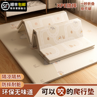 宝宝爬爬垫加厚爬行垫婴幼儿家用无味可折叠防摔泡沫儿童拼接地垫