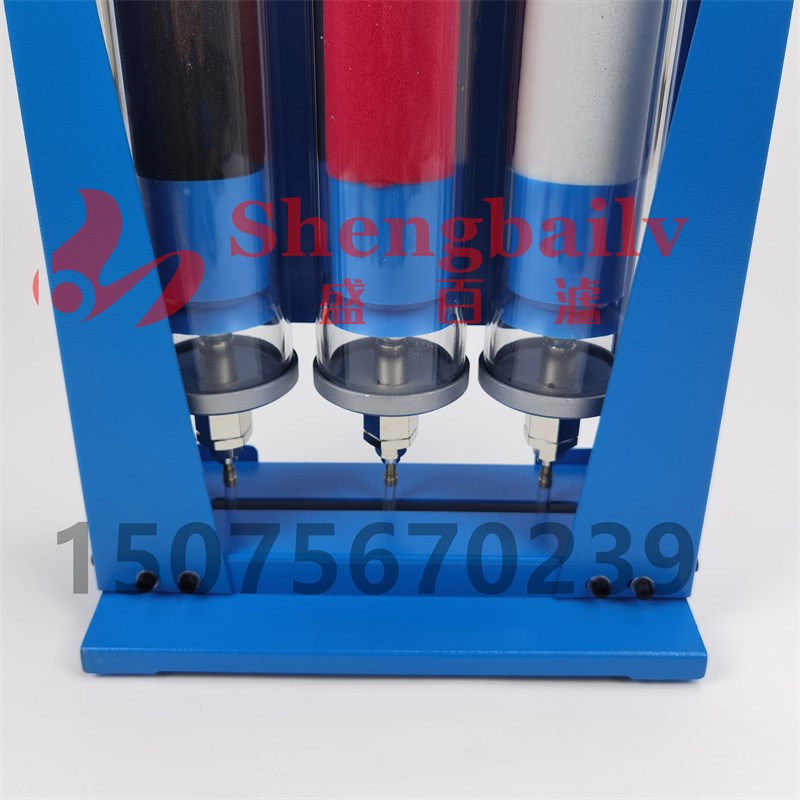 QGL-2  QGL-3 气电浮标气动量仪高精度二级三级空气过滤器 滤芯