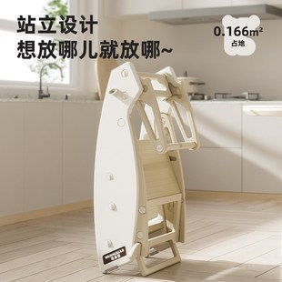 玩美熊学习塔宝宝蒙氏洗手台凳踩脚凳儿童洗漱台阶梯可折叠成长椅