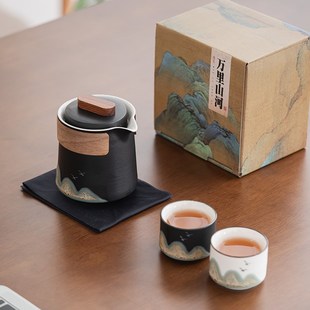 快客杯户外陶瓷泡茶碗茶杯定制 旅行茶具千里江山一壶二杯便携式