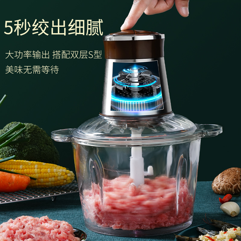家用多功能小型电动绞肉机手动打肉碎肉菜辣椒饺子馅神器搅肉馅机