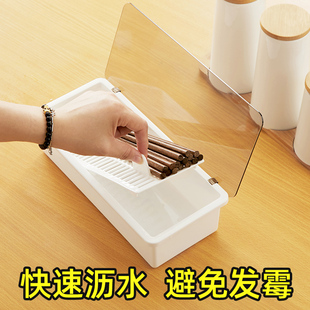 筷子笼带盖置物架家用筷子篓筷子筒厨房沥水放筷勺子餐具收纳盒托