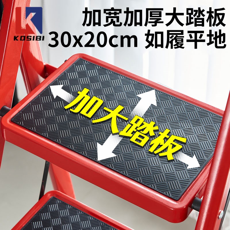 梯子家用人字梯折叠伸缩加厚楼梯铝合金加高加大阁楼爬梯步梯踏步