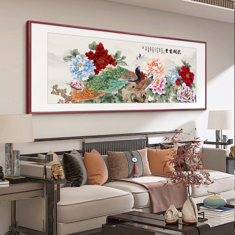 花开富贵客厅挂画孔雀图牡丹花新中式沙发背景墙装饰画寓意好壁画图片