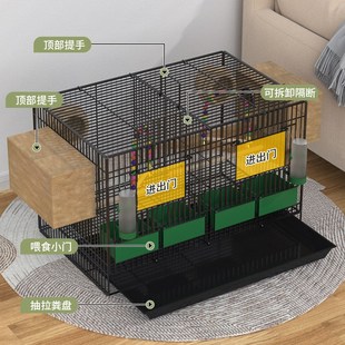 鸟笼子大号家用鹦鹉笼虎皮玄凤鸟笼子带隔断双间繁殖鸟笼子