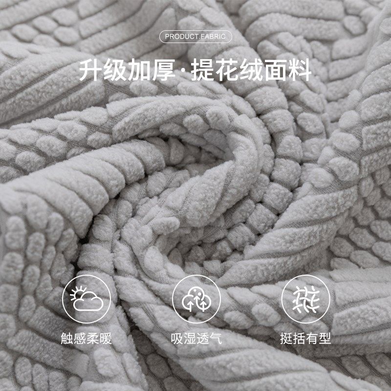 萬能椅子套罩四季通用现代简约靠背一体加厚家用餐桌凳子座椅垫套,居家布艺,椅套/椅垫,淘宝优惠券,粉丝福利购,淘宝优惠卷