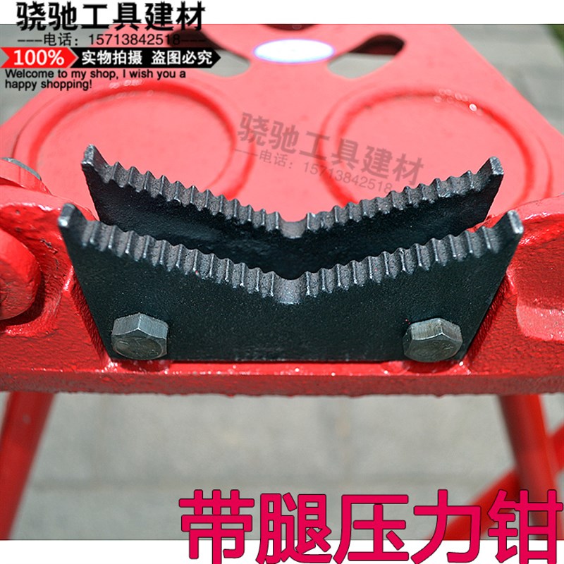 带腿压力钳带架子管子钳台虎钳水管钳2号钢管钳3号管子台钳龙门钳
