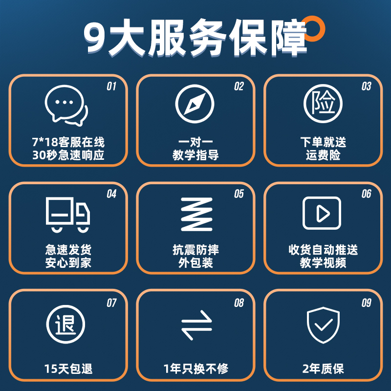 精臣凡界B1通信线缆标签打印机机房网线光纤光缆工程移动电信P刀