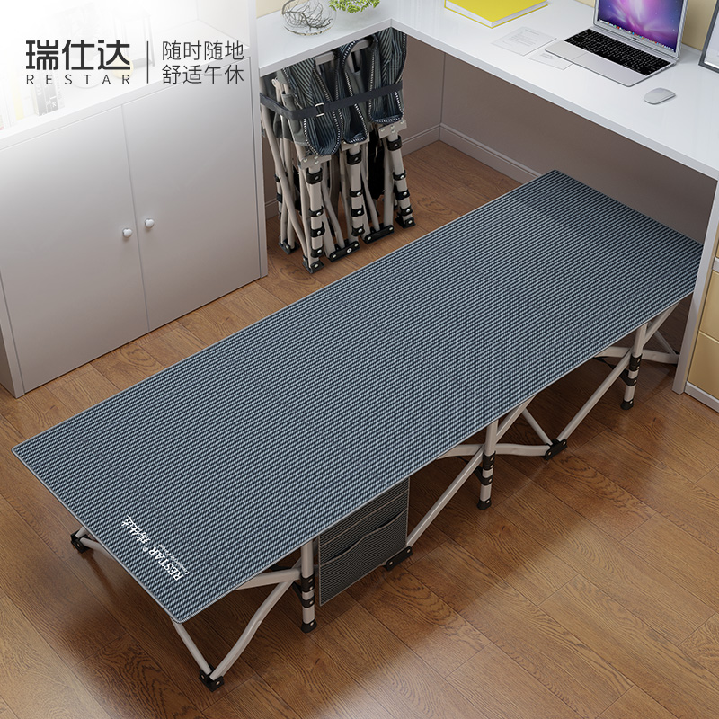 瑞仕达午休折叠床办公室单人行军床午睡神器家用躺椅简易陪护小床
