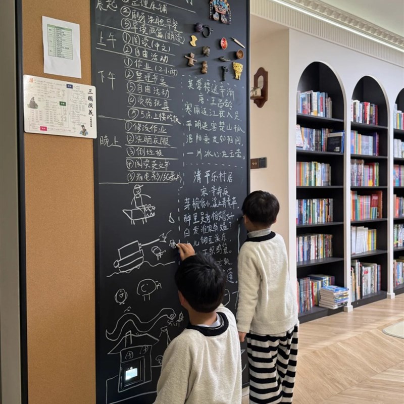齐富实木框磁性挂墙式大黑板墙磁吸儿童家用画板涂鸦墙照片墙面走