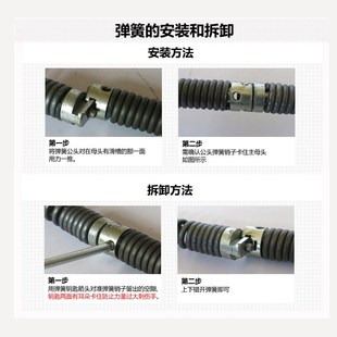 手电钻12mm延长簧连接簧家用下水道疏通器软簧两端带公母接头