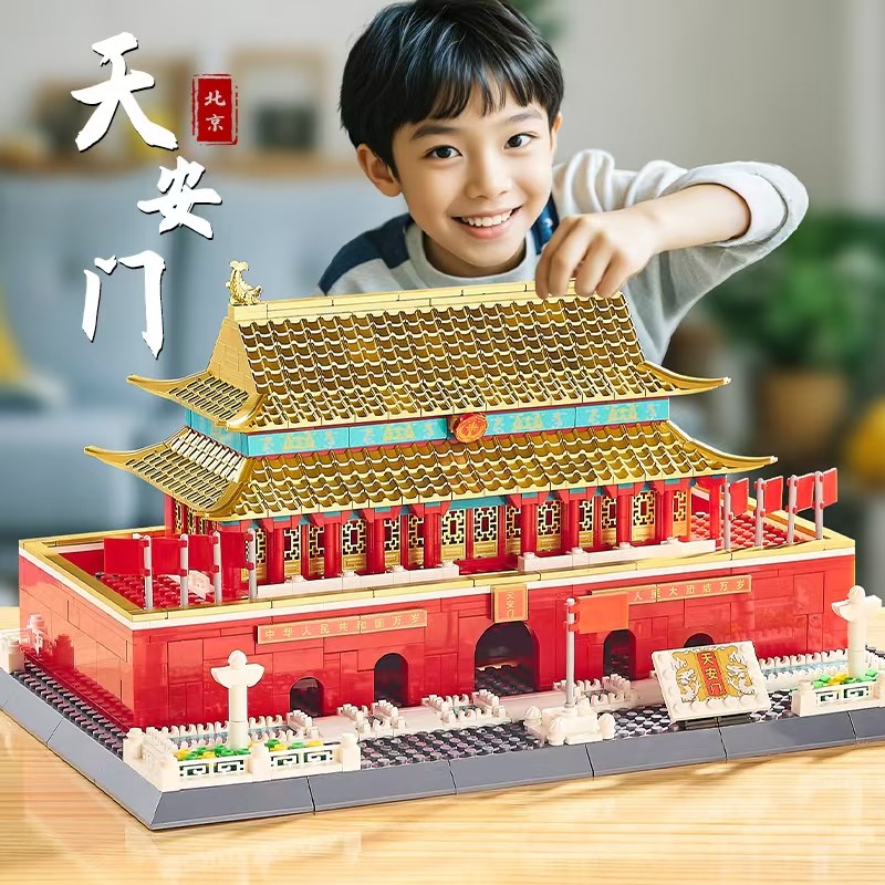 黄鹤楼积木中国风古建筑模型十级高难度巨大型成人版拼装玩具礼物