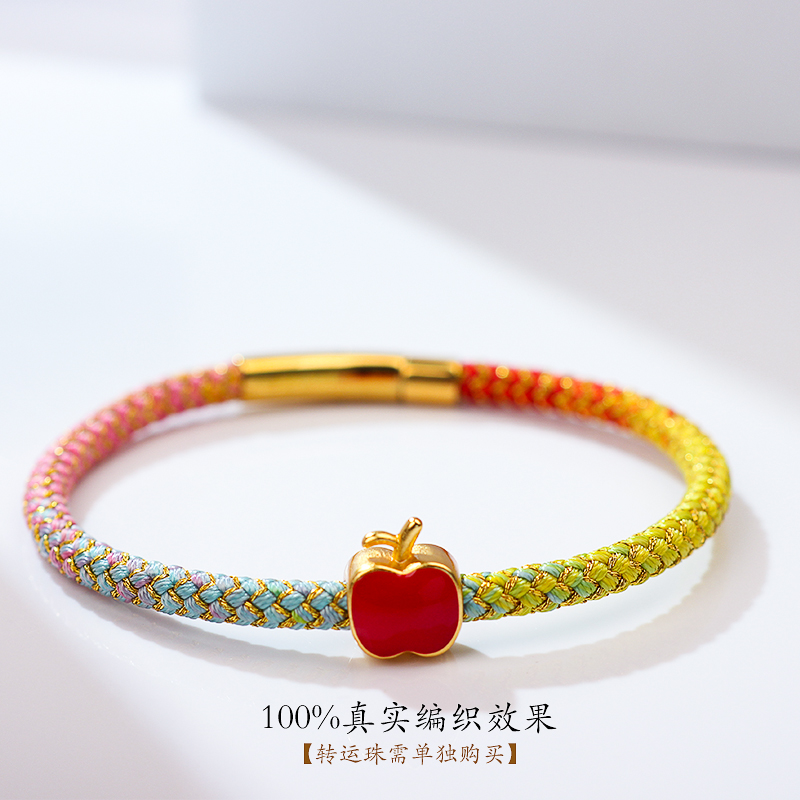 细圆龙鳞结手绳锦鲤大王手链自编手工编织diy材料包饰品配件男女