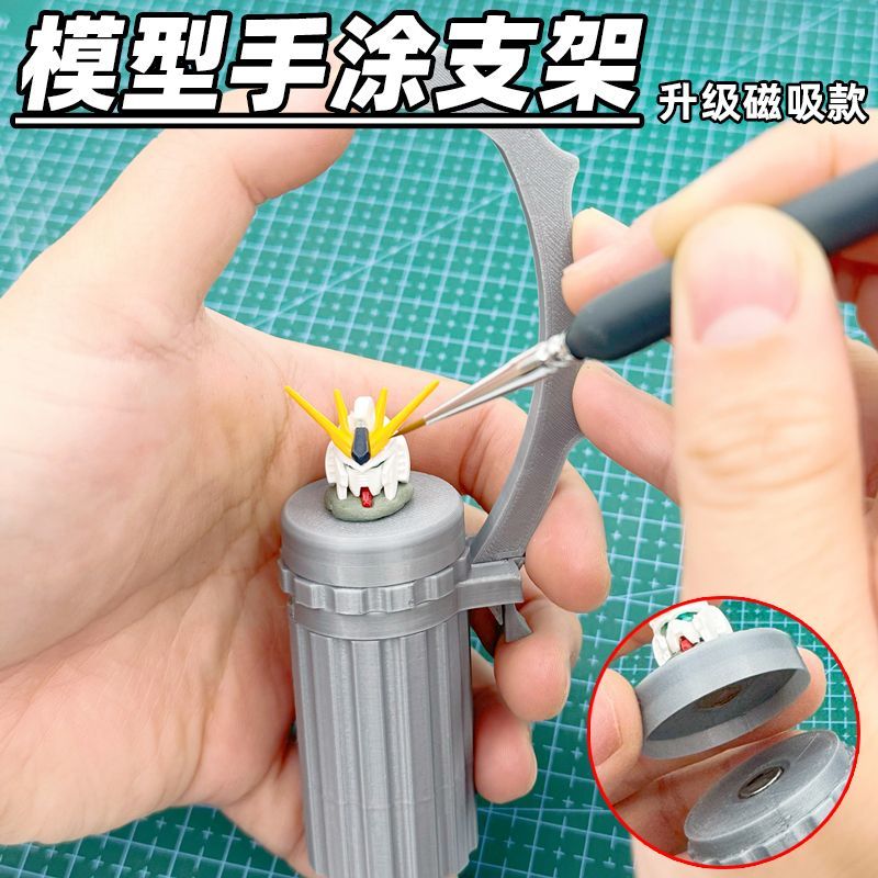 高达模型工具手办笔涂支