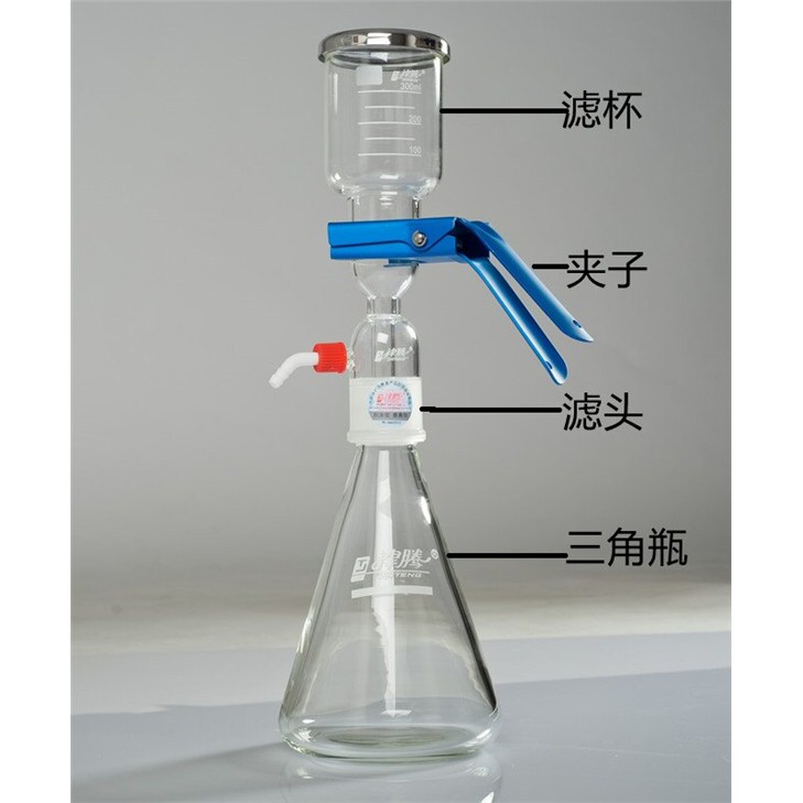 津腾溶剂过滤器微孔滤膜