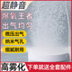 纳米气盘鱼缸气泡石雾化超静音氧气泵增氧泵气石细化器小型冲氧泵