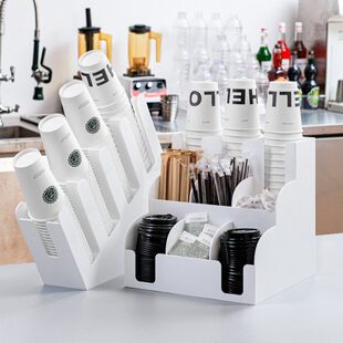 白色纸杯架奶茶店杯子架子收纳放置架咖啡杯取杯器专用收纳层架杯