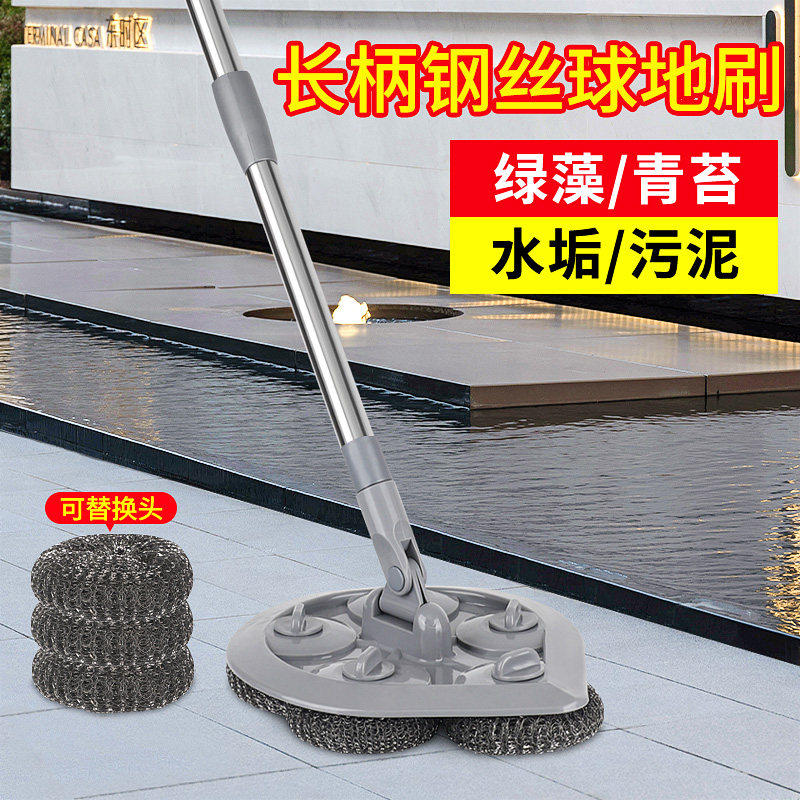 擦地板瓷砖长柄刷子钢丝