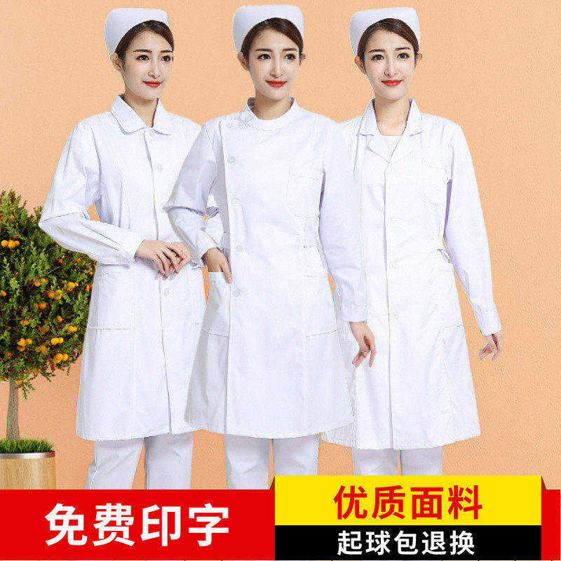 护士服短袖长袖女圆领偏