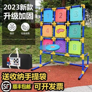飞盘九宫格团建夏令营游戏训练网户外团建拓展活动道具体育玩具