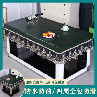 长方形烤火桌子皮罩防水桌布w茶几桌电暖炉餐桌茶几罩套家用免洗