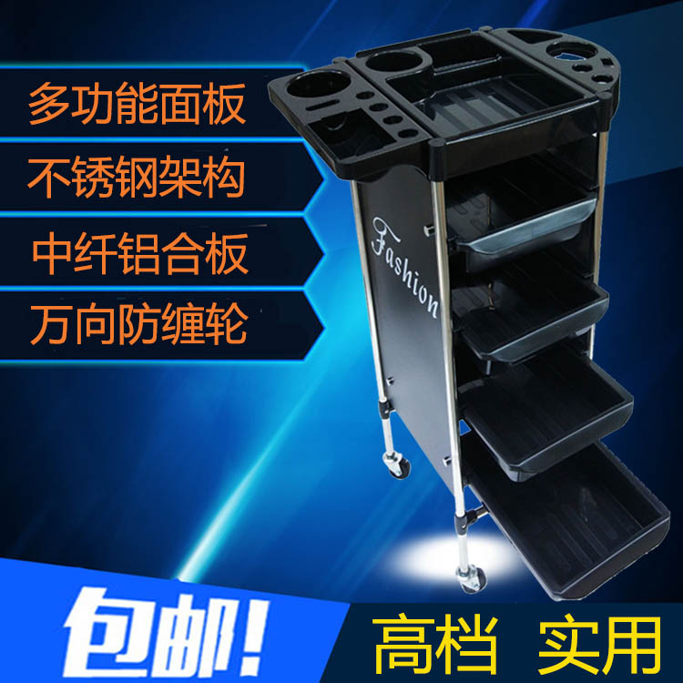 美发推车发廊专用k理发店烫染工具车美容小手推车多功能不锈钢杠