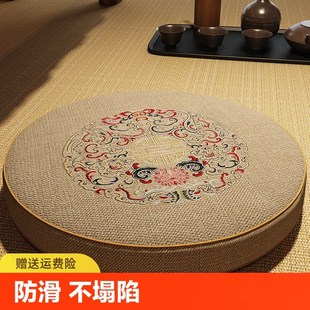 圆形蒲团坐垫打坐垫禅修垫拜佛垫冥想垫静坐家用垫Y子布艺跪拜垫