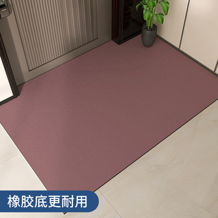 f高档入户门地垫地毯门垫进门家用脚垫门口玄关垫子 橡胶 新款