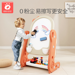 塑料 儿童恐龙画板可擦小黑板磁性升降多功能白板绘画写字板支架式