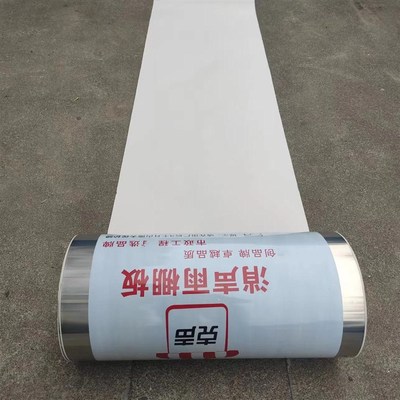 不锈钢消声雨棚板无声板隔音静音板防盗飘窗阳台防雨遮阳挡板雨搭