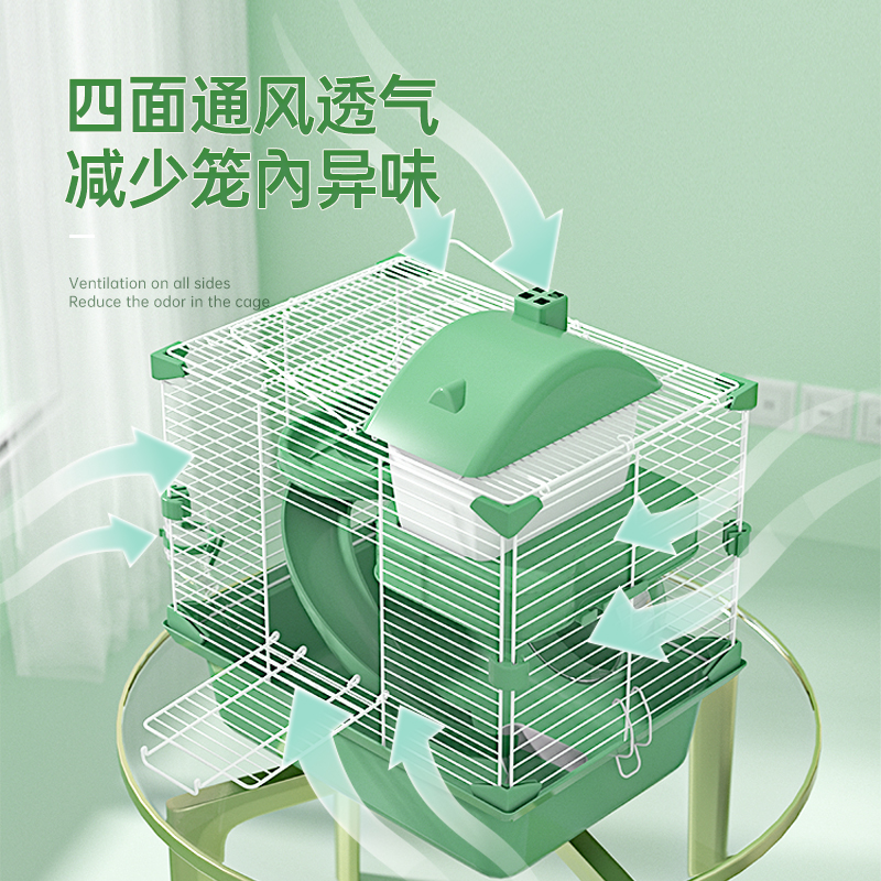 宠尚天仓鼠笼子小屋窝金丝熊超大的别墅双层用品便宜套装齐全