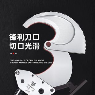 电缆剪刀剪线钳铜铝钢绞线剪刀齿轮线钳断线器光缆切线剪钳 棘轮式