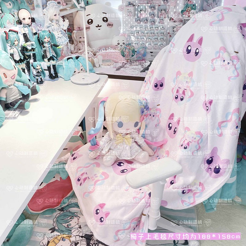 超级软乎乎的毛毯!超天酱安眠可爱暖和法兰绒毛毯