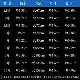 麒麟鞭大全鞭子响鞭健身甩鞭响鞭钢鞭不锈钢螺母鞭中老年龙骨鞭子
