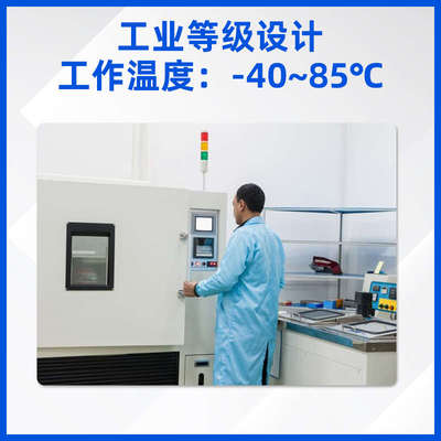 佰锐:TTL转CAN隔离收发器RS485，RS232，耐压4500V，CANOpen 模块