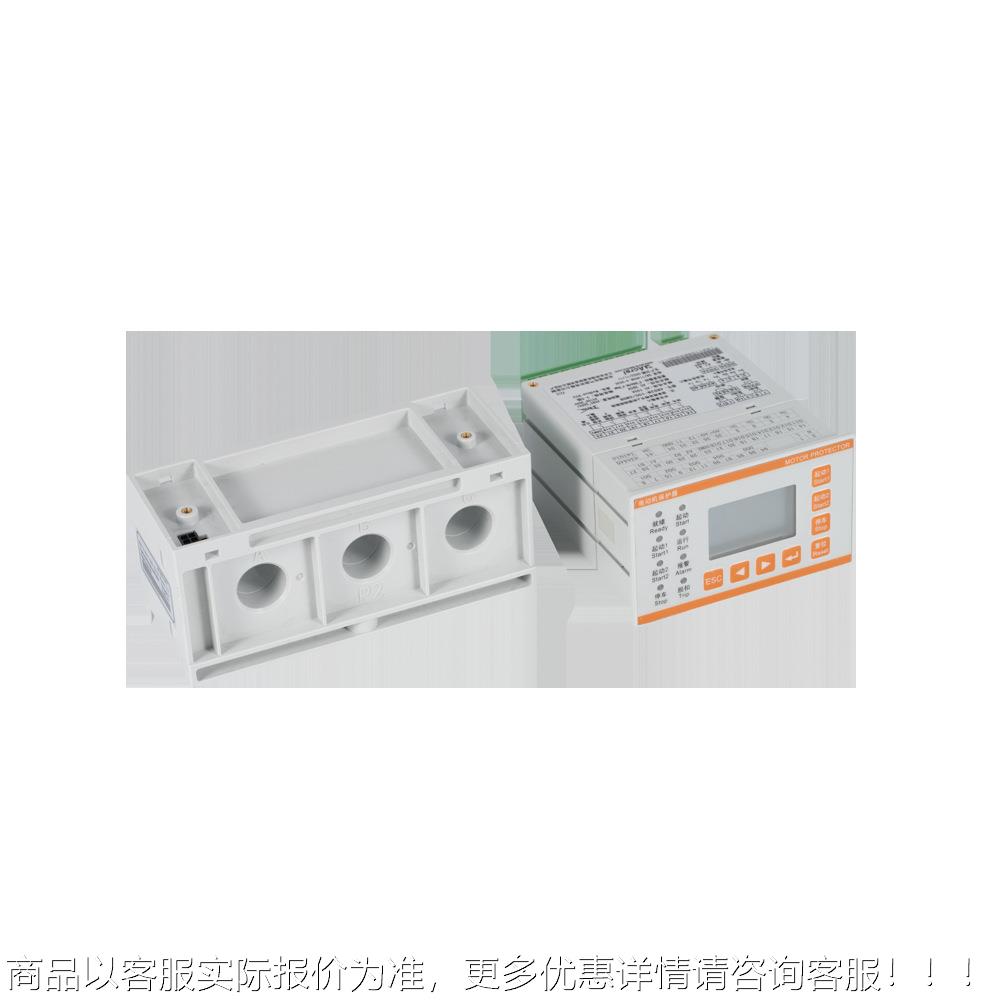 ARD2M-100/T马达保护器全电参量测量4-20mA模拟量三相电流