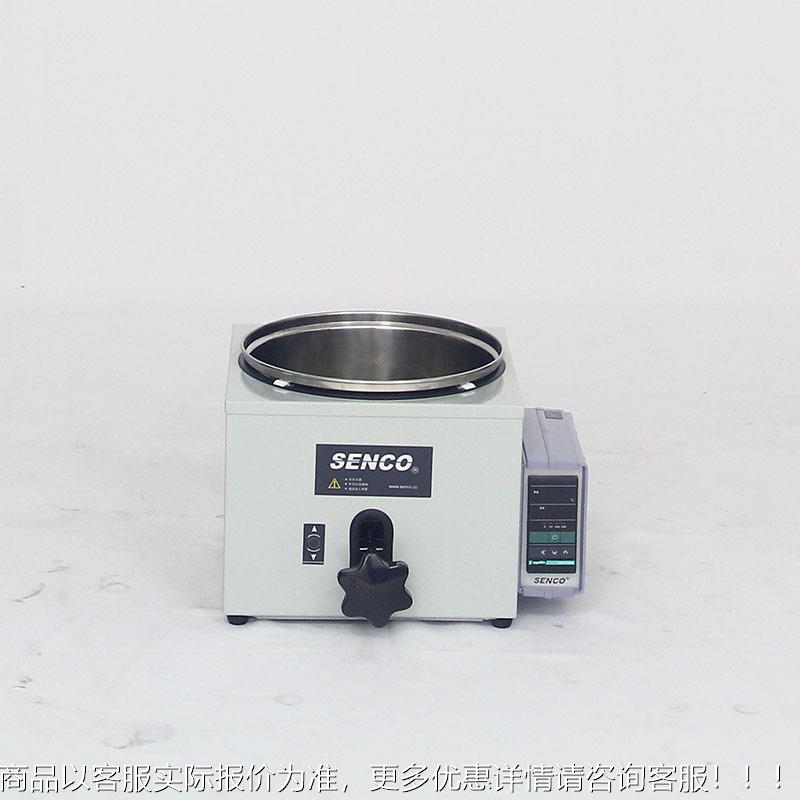 浴申生科技W 5-100SP智能恒温 电热多功能油水浴锅W3-100SP 数控