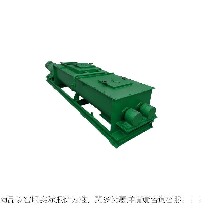 双粉拌尘加湿机灰尘加湿搅拌机轴双轴设单轴槽式搅设备FYM灰沙加,清洗/食品/商业设备,食品搅拌机,淘宝优惠券,粉丝福利购,淘宝优惠卷