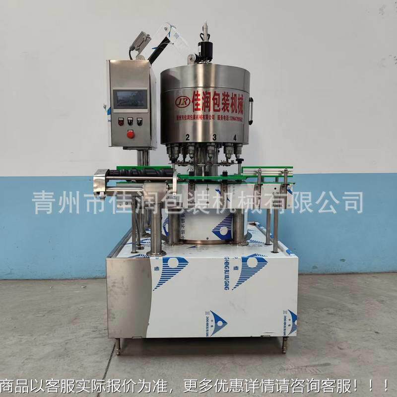 白酒GCP-12电灌装设备 液白酒氯电子定量灌装机 酒消毒次酸液精体