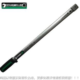 德国STAHLWILLE扭力扳手730系列 50184040