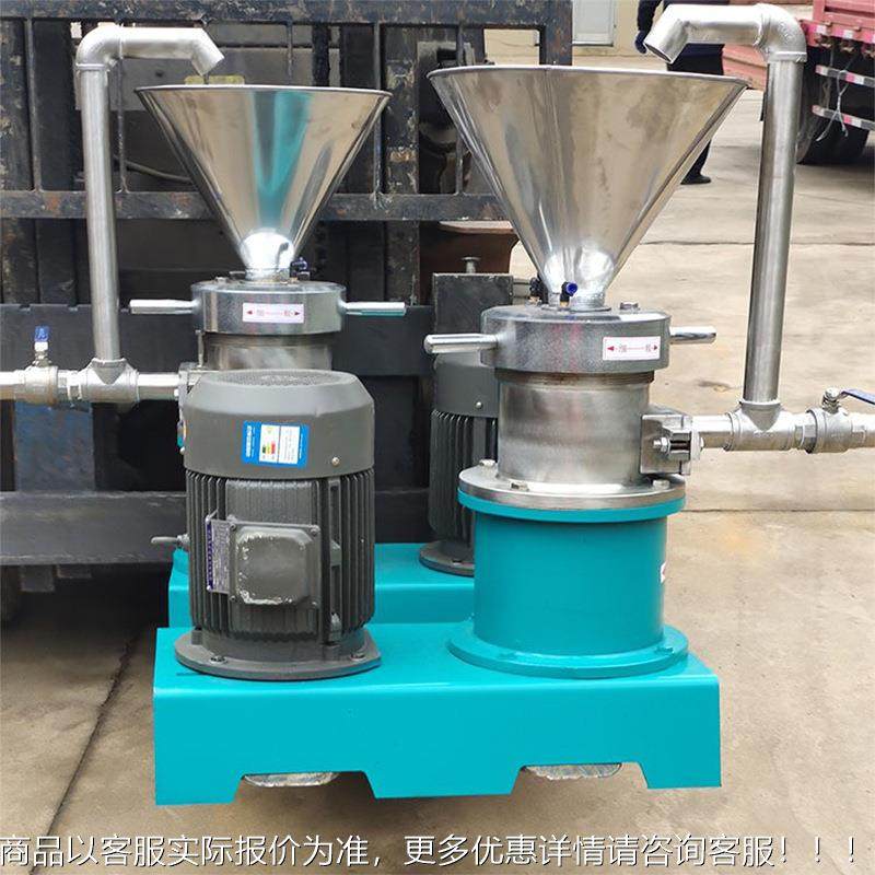 货供应月馅胶饼体分磨 牙膏油52261漆大豆现等膏状物料体式研磨机,办公设备/耗材/相关服务,灌装机,淘宝优惠券,粉丝福利购,淘宝优惠卷