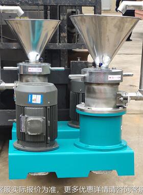 货供应月馅胶饼体分磨 牙膏油52261漆大豆现等膏状物料体式研磨机